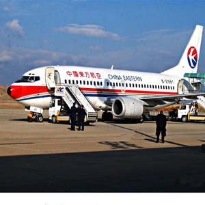 大理凤仪航空物流-当日到达,轻松快捷