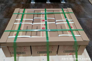 大理凤仪航空物流酒水【机场货运当天